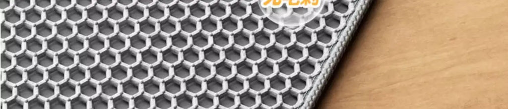 Heavy-Duty Waterproof Cat Litter Mat