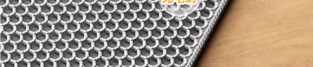 Heavy-Duty Waterproof Cat Litter Mat