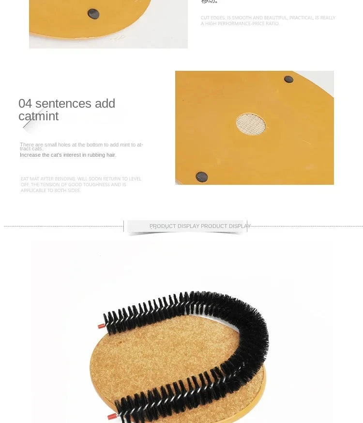 Self-Grooming Cat Arch with Massage Brush