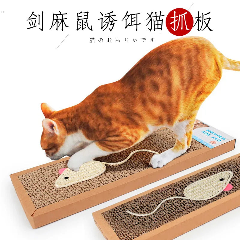 Oval Cat Scratching Board